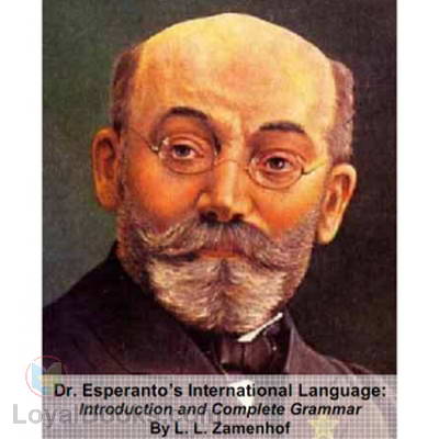 Dr. Esperanto's International Language, Introduction and Complete Grammar by Ludwik L. Zamenhof